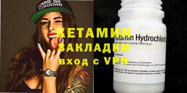 гидра Алзамай