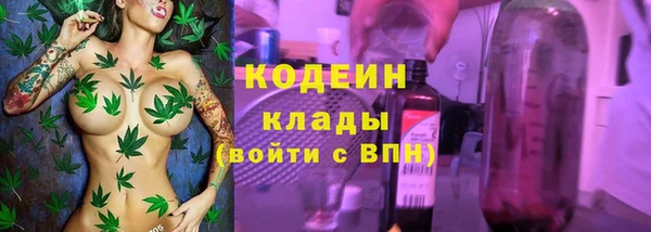 гидра Алзамай
