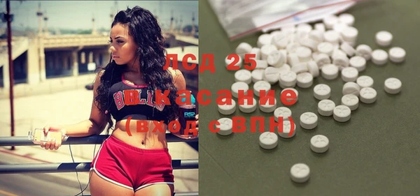 наркотики Алексеевка