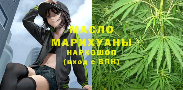 амф Абаза