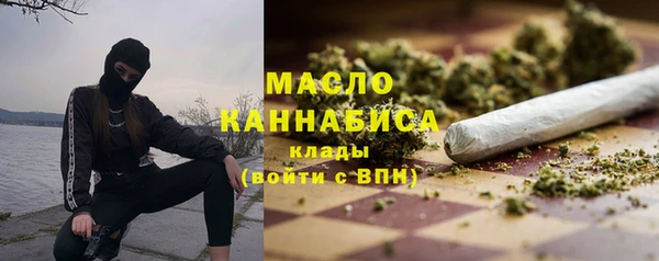 гидра Алзамай