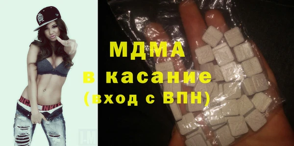 гидра Алзамай
