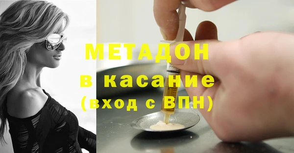 наркотики Алексеевка
