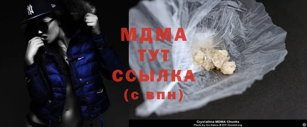 наркотики Алексеевка