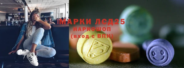 сатива Алексин