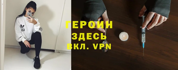 ECSTASY Абдулино