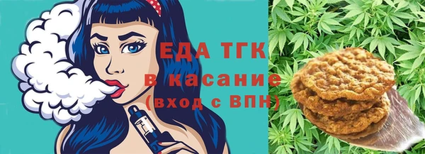 сатива Алексин
