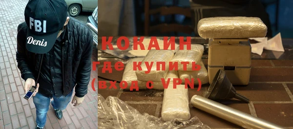 наркотики Алексеевка