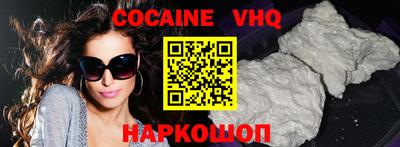 крисы Кингисепп