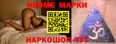 крисы Кингисепп