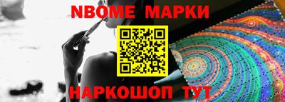 мяу мяу мука Кимры