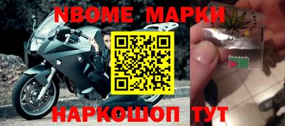 мяу мяу мука Кимры