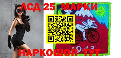 дживик Кинель