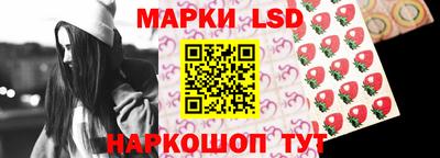 мяу мяу мука Кимры