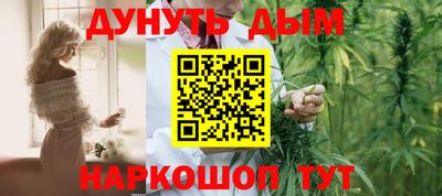 дживик Кинель