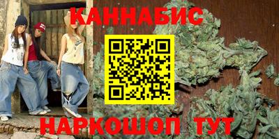 дживик Кинель