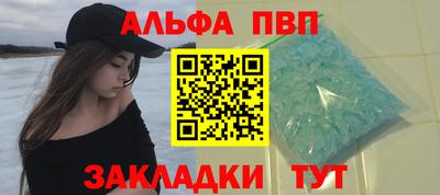 мяу мяу мука Кимры