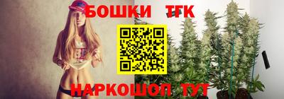 дживик Кинель