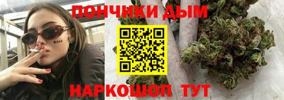дживик Кинель