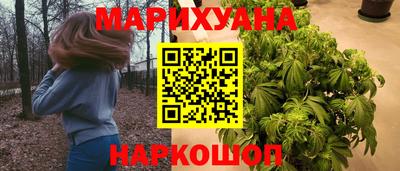 дживик Кинель
