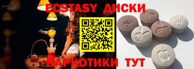 дживик Кинель