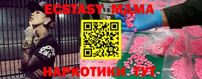 крисы Кингисепп