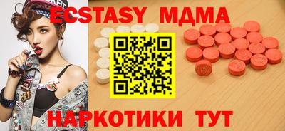 крисы Кингисепп