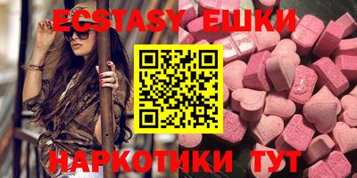дживик Кинель
