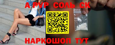 мяу мяу мука Кимры