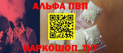мяу мяу мука Кимры