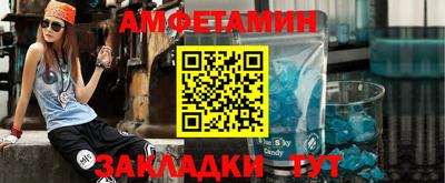 крисы Кингисепп