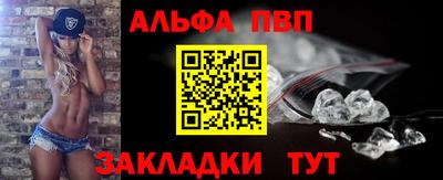 дживик Кинель