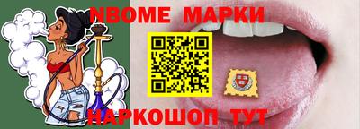 мяу мяу мука Кимры