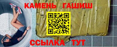 крисы Кингисепп