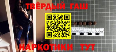 мяу мяу мука Кимры