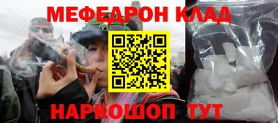 крисы Кингисепп