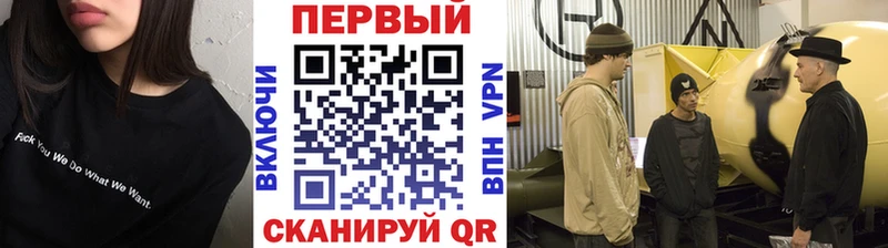 Метамфетамин витя  маркетплейс официальный сайт  Клинцы 